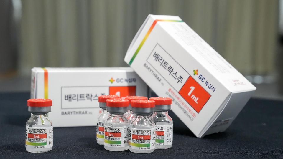 한국, 세계 첫 유전자 재조합 탄저백신 개발···"국가 공중보건 안전망 구축" - Các nhà khoa học Hàn Quốc phát triển vắc xin tái tổ hợp phòng bệnh than đầu tiên trên thế giới