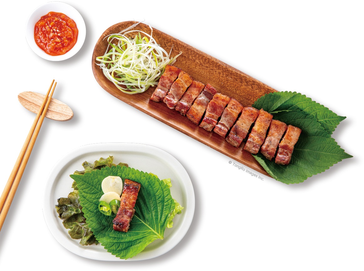 More than Sesame Leaves