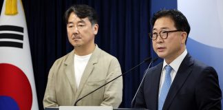 ‘국민 주권으로 미래 세우다’···15일 광화문서 이재명 대통령 국민임명식 – Lễ nhậm chức chính thức của Tổng thống Lee Jae Myung được tổ chức vào ngày 15/8 '국민 주권으로 미래 세우다'···15일 광화문서 이재명 대통령 국민임명식 - Lễ nhậm chức chính thức của Tổng thống Lee Jae Myung được tổ chức vào ngày 15/8