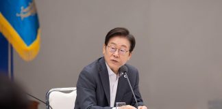 베트남 당서기장 10일 방한···이재명 정부 첫 국빈 방문 – Tổng Bí thư Tô Lâm thăm cấp nhà nước tới Hàn Quốc từ ngày 10-13/8 베트남 당서기장 10일 방한···이재명 정부 첫 국빈 방문 - Tổng Bí thư Tô Lâm thăm cấp nhà nước tới Hàn Quốc từ ngày 10-13/8