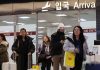 9월 29일부터 중국인 단체관광객 ‘무비자 입국’ 한시 허용 – Hàn Quốc tạm thời miễn thị thực cho các đoàn khách du lịch từ Trung Quốc 9월 29일부터 중국인 단체관광객 ‘무비자 입국’ 한시 허용 - Hàn Quốc tạm thời miễn thị thực cho các đoàn khách du lịch từ Trung Quốc
