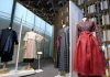 한복박람회 ‘2025 한복상점’ 7~10일 코엑스서 개최 – Triển lãm Hanbok 2025: Chiêm ngưỡng vẻ đẹp của trang phục truyền thống Hàn Quốc 한복박람회 '2025 한복상점' 7~10일 코엑스서 개최 - Triển lãm Hanbok 2025: Chiêm ngưỡng vẻ đẹp của trang phục truyền thống Hàn Quốc