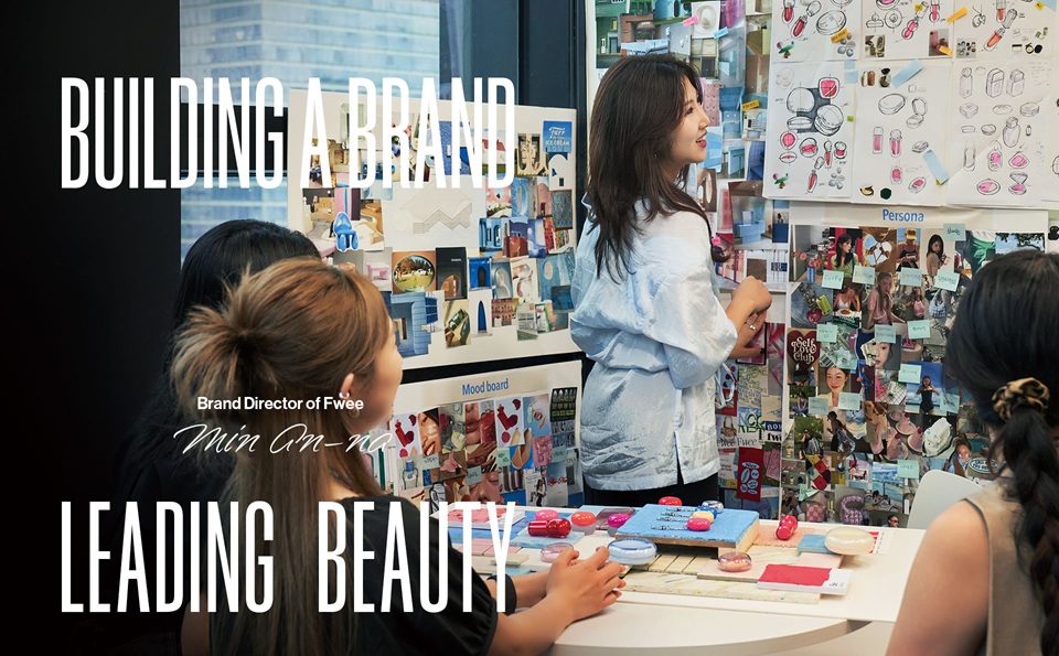 Brand Director of Fwee Min An na