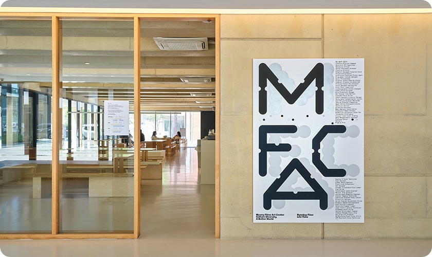MFACs official website