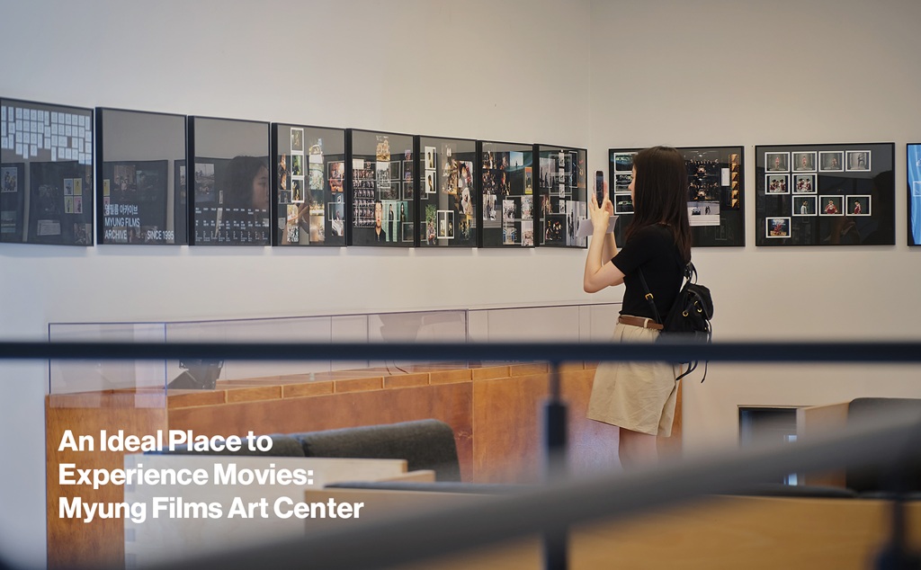 Trải Nghiệm Điện Ảnh Lý Tưởng: Myung Films Art Center (MFAC)
