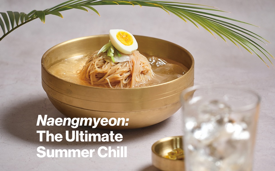Naengmyeon (냉면) – Món Mì Lạnh Xua Tan Cái Nóng Mùa Hè