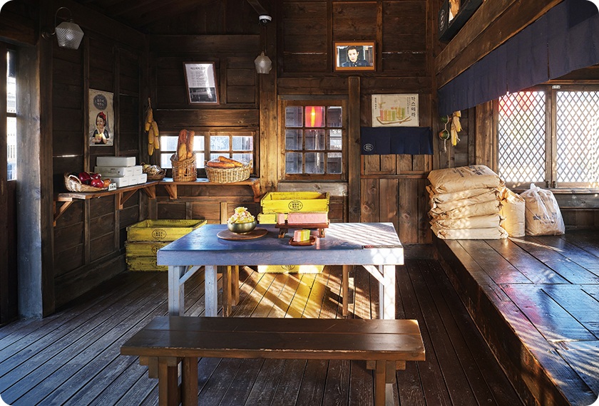 The Glory Hotel