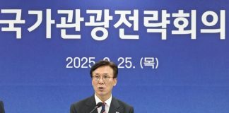 “입국 3000만 시대 연다”···정부, 관광혁신 3대 전략 발표 – Hàn Quốc đặt mục tiêu đón 30 triệu lượt khách quốc tế mỗi năm