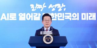 ‘국가AI전략위원회’ 출범···이 대통령 “AI기술은 국력이자 경쟁력” – Hàn Quốc ra mắt Ủy ban Chiến lược AI quốc gia, hướng tới mục tiêu vào top 3 cường quốc AI thế giới '국가AI전략위원회' 출범···이 대통령 "AI기술은 국력이자 경쟁력" - Hàn Quốc ra mắt Ủy ban Chiến lược AI quốc gia, hướng tới mục tiêu vào top 3 cường quốc AI thế giới
