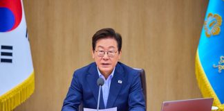 내년 예산안 728조···확장재정으로 성장 이끈다 – Chính phủ Hàn Quốc công bố dự thảo ngân sách cho năm 2026 với quy mô 728 nghìn tỷ KRW 내년 예산안 728조···확장재정으로 성장 이끈다 - Chính phủ Hàn Quốc công bố dự thảo ngân sách cho năm 2026 với quy mô 728 nghìn tỷ KRW