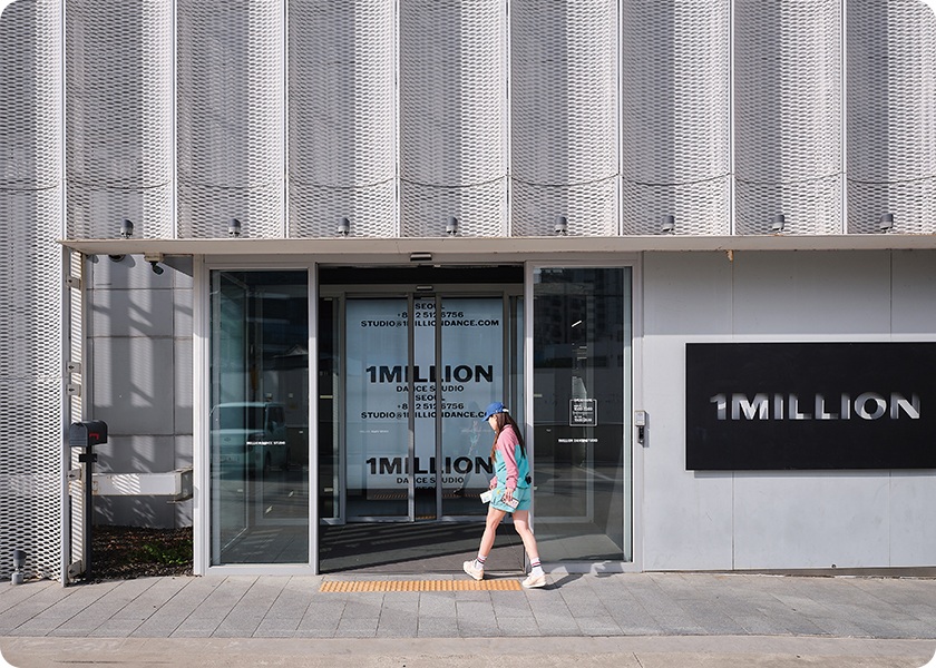 1Million Dance Studio 2