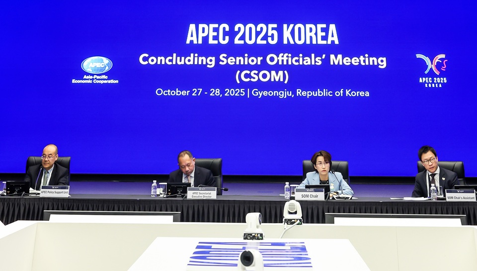 ▲ 2025 아시아태평양경제협력체(APEC) 최종고위관리회의(CSOM)가 경북 경주화백컨벤션센터(HICO)에서 28일 마무리했다. Hội nghị tổng kết các Quan chức cấp cao APEC (CSOM) đã khép lại thành công tại Trung tâm Hội nghị Quốc tế Hwabaek (HICO), thành phố Gyeongju, tỉnh Gyeongsangbuk-do vào ngày 28/10/2025. (Ảnh: Bộ Ngoại giao Hàn Quốc)
