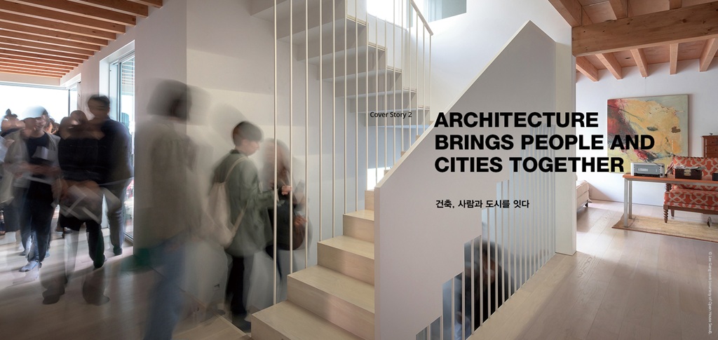ARCHITECTURE