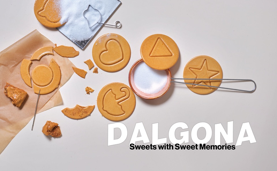 Dalgona Sweets with Sweet Memories