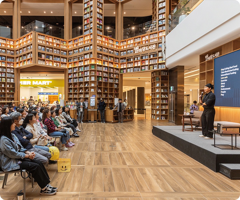 Thư viện Starfield Suwon: Thư viện sách giữa trời cao