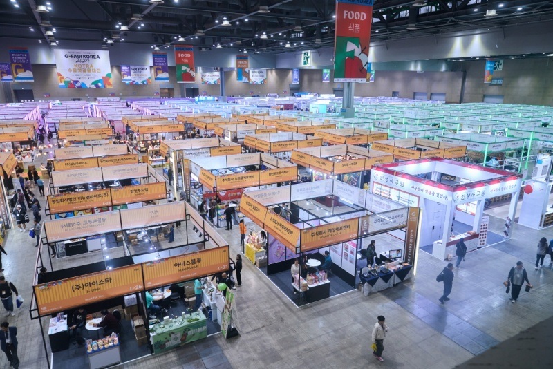 Hình ảnh chụp các gian hàng trong G-FAIR KOREA 2024 - một hội chợ triển lãm sản phẩm của các doanh nghiệp vừa và nhỏ Hàn Quốc - đã diễn ra ở Trung tâm Triển lãm Quốc tế Hàn Quốc (KINTEX), thành phố Goyang, tỉnh Gyeonggi-do. (Ảnh: Trang web chính thức của G-FAIR KOREA)