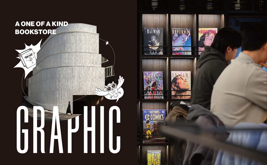 Graphic Bookstore