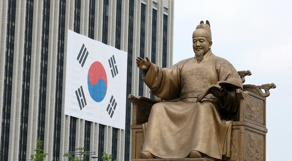 Học viện King Sejeong - cơ sở giáo dục và đào tạo tiếng Hàn chất lượng, uy tín đang ngày một mở rộng với số lượng cơ sở lên đến hơn 200 chi nhánh tại hơn 80 quốc gia. (Ảnh: Korea.net)
