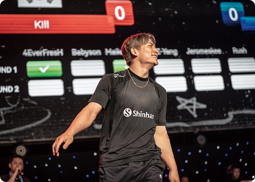 Kill showcases the ‘Air Freeze move against Japans Hiro10 in the Round of 16