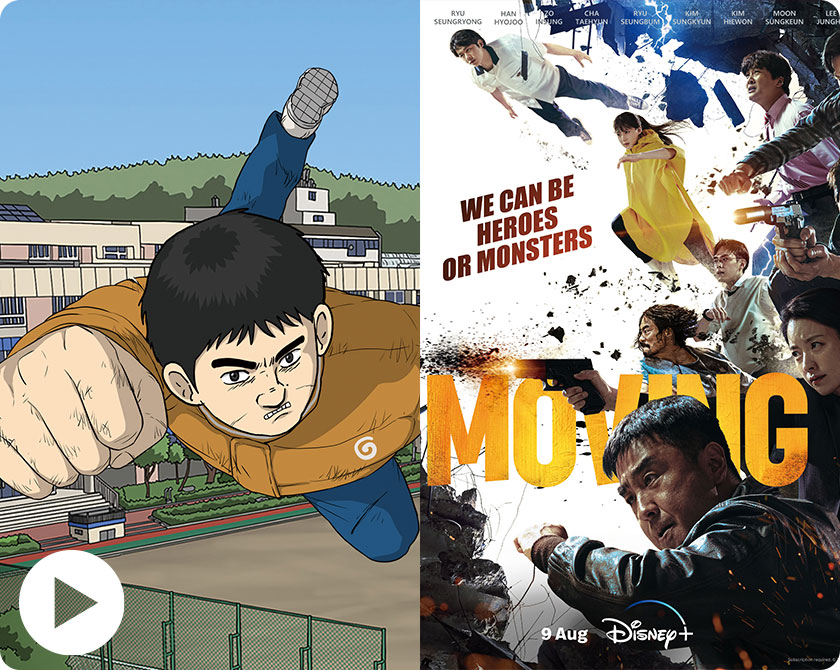 Moving (2023)A Disney Plus series based on the eponymous webtoon by Kang Fullⓒ Kakao Entertainment, Kang Full / ⓒ Disney and its related entities.