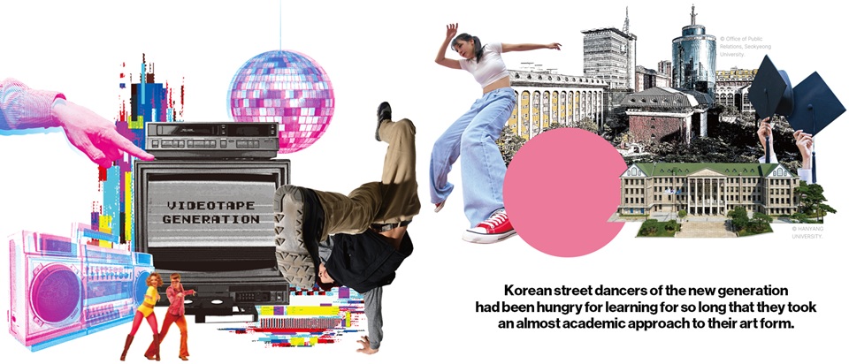 The Original Generation of K street Dancers