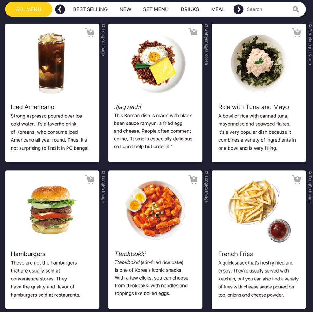 Theres a lot of food available at PC bangs