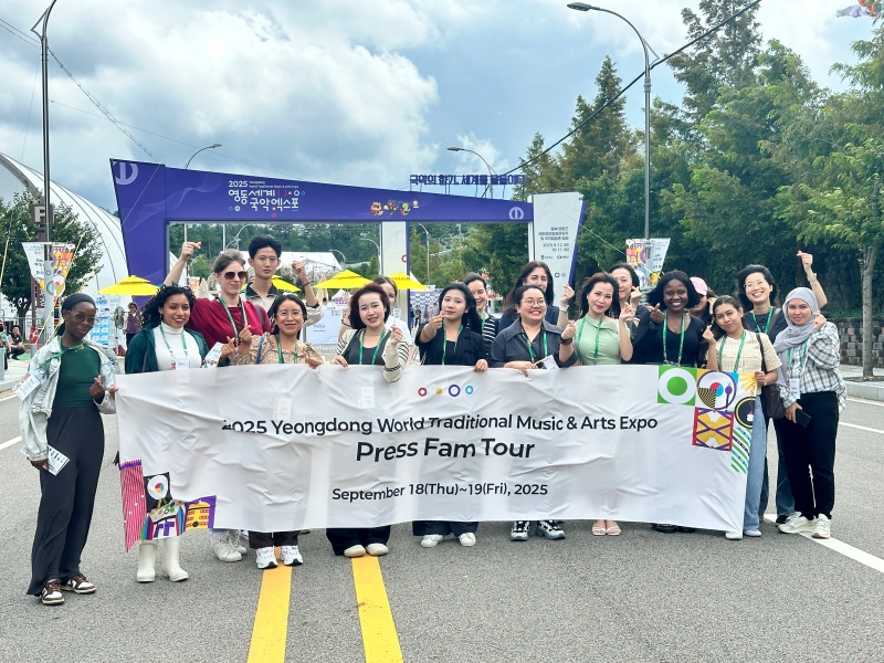 Tôi cùng các bạn tham gia hành trình đến huyện Yeongdong-gun, tỉnh Chungcheongbuk-do. (Ảnh: Phạm Thị Mỹ Hạnh)