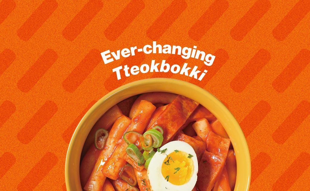 Tteokbokki – Món bánh gạo luôn đổi mới