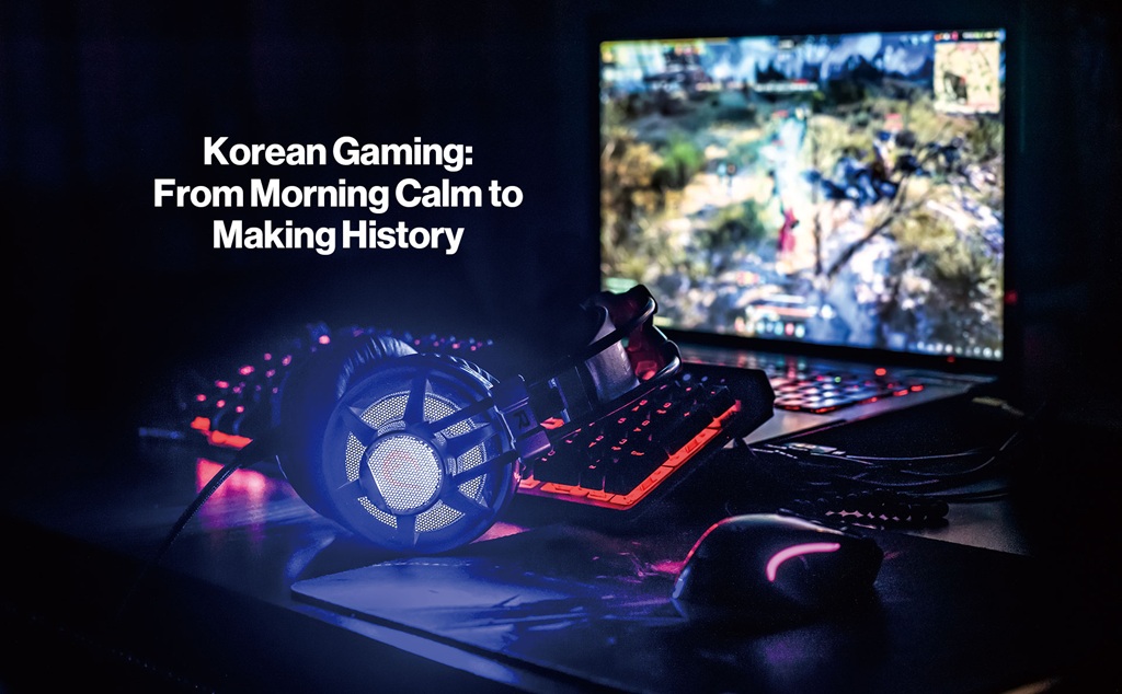 When popular online game StarCraft Remastered players select the Korean server