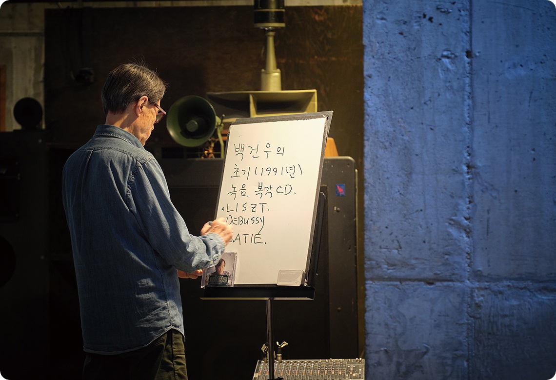 While Music Space Camerata has three floors