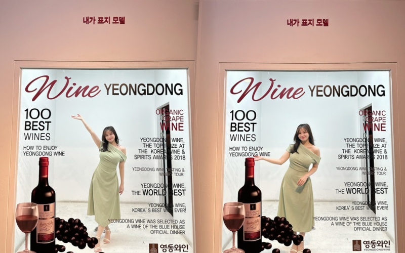 Từ ngày 18-19/9, chúng tôi đã có chuyến hành trình 2 ngày 1 đêm đến huyện Yeongdong-gun, tỉnh Chungcheongnam-do. (Ảnh: Phạm Thị Mỹ Hạnh)