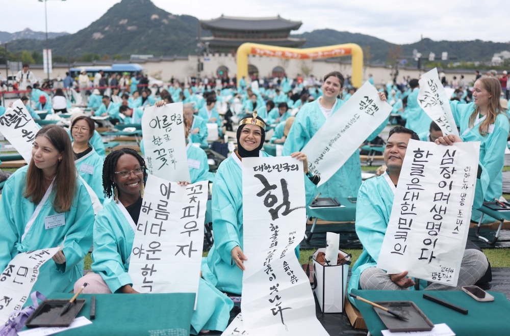 한국어능력시험 응시자 55만 명 돌파 - Số lượng thí sinh TOPIK vào năm 2025 vượt mốc 550.000 người