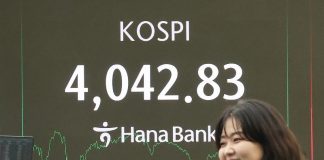 코스피 첫 4000 돌파···올 상승률 G20 1위 – KOSPI lần đầu tiên vượt mốc 4.000 điểm 코스피 첫 4000 돌파···올 상승률 G20 1위 - KOSPI lần đầu tiên vượt mốc 4.000 điểm