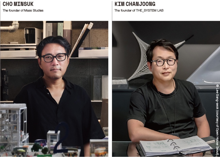 한국 건축 불완전한 환경에서 한국적 사유를 길러내다 2