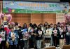 작년 다문화 출생 10.4% 증가···비중 5.6%로 확대 – Số ca sinh đa văn hóa tăng 10,4% lên 13.416 ca vào năm 2024 작년 다문화 출생 10.4% 증가···비중 5.6%로 확대 - Số ca sinh đa văn hóa tăng 10,4% lên 13.416 ca vào năm 2024