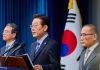 이 대통령, 한미 조인트 팩트시트 발표… “통상·안보 협의 최종 타결” Hàn Quốc – Mỹ công bố chi tiết về thỏa thuận thương mại và an ninh 이 대통령, 한미 조인트 팩트시트 발표... "통상·안보 협의 최종 타결" Hàn Quốc - Mỹ công bố chi tiết về thỏa thuận thương mại và an ninh