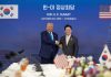 APEC 개최·관세협상 타결에···한은 “경제 심리 4년 3개월 만에 최고” – Chỉ số tâm lý kinh tế của Hàn Quốc tăng mạnh nhờ APEC 2025 và thỏa thuận thuế quan với Mỹ APEC 개최·관세협상 타결에···한은 "경제 심리 4년 3개월 만에 최고" - Chỉ số tâm lý kinh tế của Hàn Quốc tăng mạnh nhờ APEC 2025 và thỏa thuận thuế quan với Mỹ