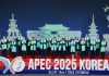 2025 APEC 폐막 ··· ‘경주선언’ 채택 – Các nhà lãnh đạo APEC thông qua Tuyên bố Gyeongju 2025 APEC 폐막 ··· '경주선언' 채택 - Các nhà lãnh đạo APEC thông qua Tuyên bố Gyeongju