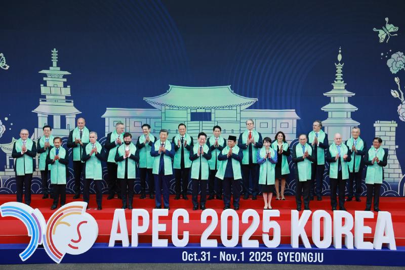 2025 APEC 폐막 ··· '경주선언' 채택 - Các nhà lãnh đạo APEC thông qua Tuyên bố Gyeongju