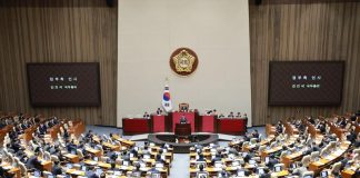 728조 원 내년 예산 국회 통과 ··· 올해보다 8.1% 늘어난 확장 재정 – Quốc hội Hàn Quốc thông qua ngân sách trị giá 728 nghìn tỷ KRW cho năm 2026 728조 원 내년 예산 국회 통과 ··· 올해보다 8.1% 늘어난 확장 재정 - Quốc hội Hàn Quốc thông qua ngân sách trị giá 728 nghìn tỷ KRW cho năm 2026