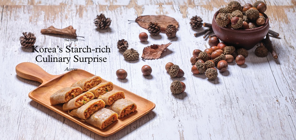 도토리묵무침