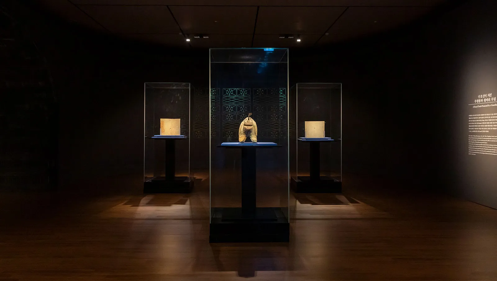 Khu Ungjin Baekje Hall tại Bảo tàng Quốc gia Gongju
