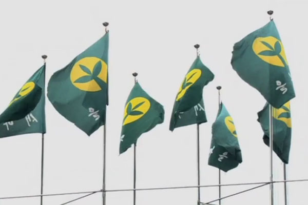 Cờ Saemaul ⓒ KBS
