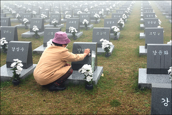 sự kiện jeju 3.4