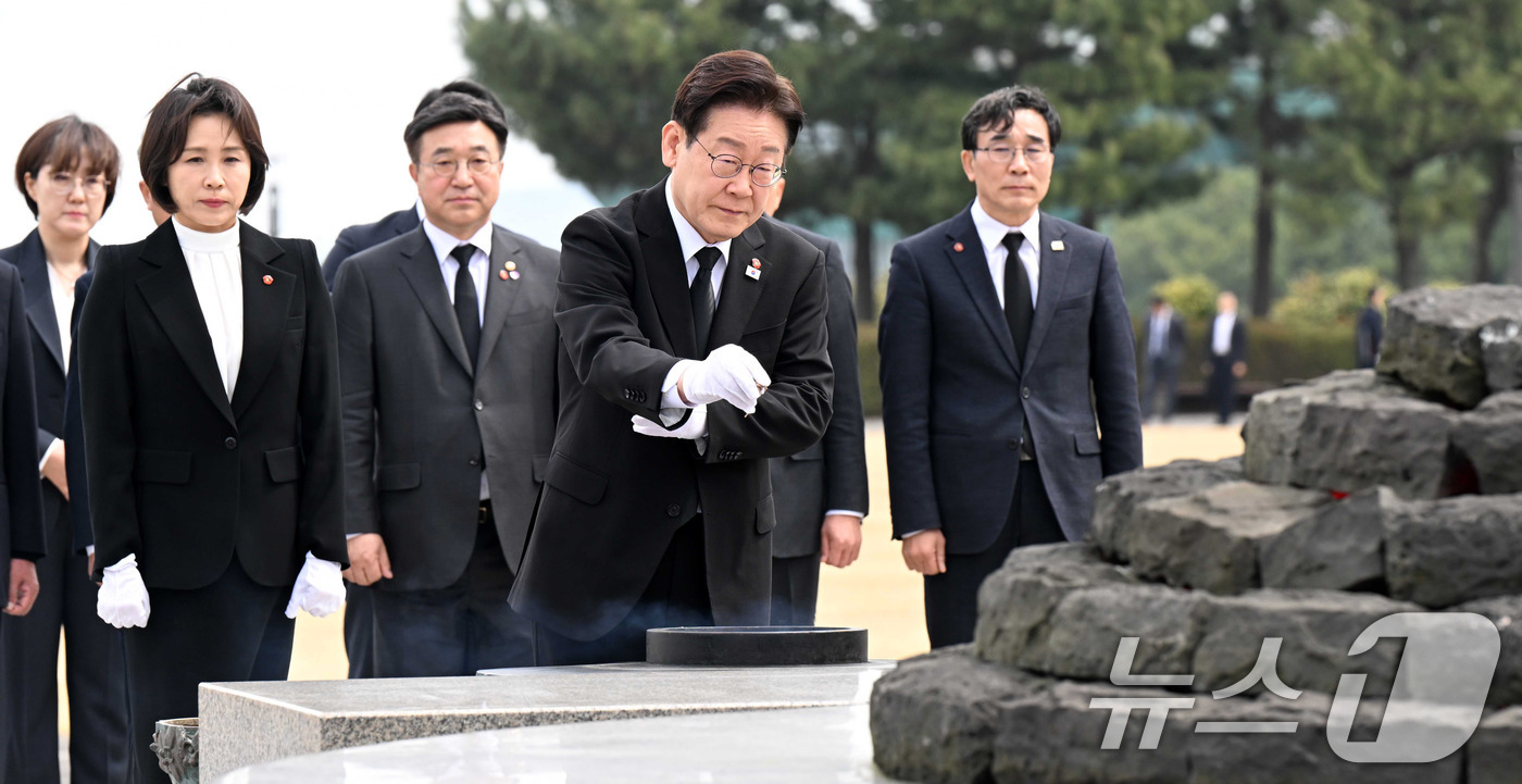 sự kiện jeju 3.4
