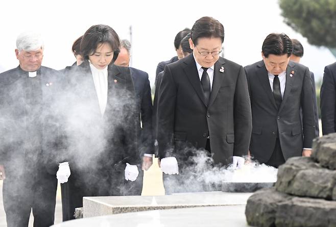 sự kiện jeju 3.4