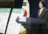 “병원 대신 집에서 노후를”···정부, 의료·요양 등 통합돌봄 시행 – ‘Đón tuổi già tại nhà thay vì bệnh viện’ – Áp dụng mô hình chăm sóc tích hợp "병원 대신 집에서 노후를"···정부, 의료·요양 등 통합돌봄 시행 - 'Đón tuổi già tại nhà thay vì bệnh viện' - Áp dụng mô hình chăm sóc tích hợp