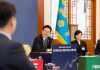 자회사 상장 금지·코스닥 승강제 도입···정부, 자본시장 ‘판’ 바꾼다 – Chính phủ cải tổ toàn diện ‘luật chơi’ của thị trường vốn 자회사 상장 금지·코스닥 승강제 도입···정부, 자본시장 ‘판’ 바꾼다 - Chính phủ cải tổ toàn diện 'luật chơi' của thị trường vốn