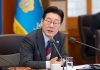 이재명 대통령 “100조 시장안정 프로그램 신속 집행···중동 위기 대응 총력” – Tổng thống Lee Jae Myung: “100 nghìn tỷ won ổn định thị trường, ứng phó khủng hoảng Trung Đông” 이재명 대통령 “100조 시장안정 프로그램 신속 집행···중동 위기 대응 총력” - Tổng thống Lee Jae Myung: "100 nghìn tỷ won ổn định thị trường, ứng phó khủng hoảng Trung Đông"