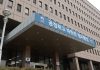 법무부, ‘2030 이민정책 미래 전략’ 발표···인재 유치 비자 확대 – Bộ Tư pháp công bố ‘Chiến lược nhập cư 2030’, mở rộng thị thực thu hút nhân tài 법무부, '2030 이민정책 미래 전략' 발표···인재 유치 비자 확대 - Bộ Tư pháp công bố 'Chiến lược nhập cư 2030', mở rộng thị thực thu hút nhân tài